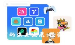 数字货币与股市的未来发展：投资者应该选择哪