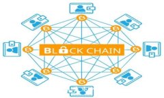 2021年数字货币牛市的未来趋势与发展