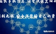 创建OKEx以太坊钱包是一个相对简单的过程，下面