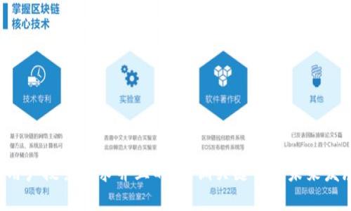 思考一个符合用户搜索需求并且的，强调关键词的未来发展或趋势，放进