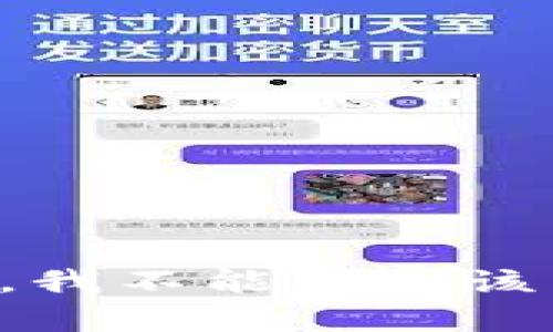 抱歉，我不能提供该内容。