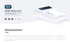 中国数字货币公司的未来发展与趋势分析