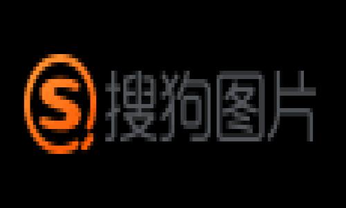 充值HT币到TP钱包的步骤其实并不复杂，但在进行之前，了解一些相关的信息是非常有帮助的。HT币是火币交易所的原生代币，而TP钱包则支持多种数字货币的钱包，用户可以通过以下步骤进行HT币充值。

步骤1：下载并安装TP钱包
首先，你需要在你的移动设备上下载并安装TP钱包。你可以在App Store（苹果设备）或Google Play（安卓设备）上搜索并下载。安装完成后，打开app并创建你的钱包账户，确保备份好你的助记词，以免丢失。

步骤2：获取HT币的充值地址
打开TP钱包后，选择“资产”页面。在此页面中，查找HT币，并点击进入该币种的详情页面。在这里，你会看到一个“充币”或“接收”的选项，点击该选项后，你会收到一个HT币的充值地址。这是一个以“0x”开头的一串字符。

步骤3：从其他平台转账HT币
如果你已经拥有HT币在火币交易所或者其他支持HT币的平台，你需要将HT币转到之前获取的TP钱包充值地址。在火币交易所里，进入账户中的“资金管理”页面，找到HT币，选择“提现”。
在提现过程中，你需要填写转账地址，就是你在TP钱包中得到的地址。再确认转账金额，完成提现操作。请务必核对地址是否正确，以避免数字资产的丢失。

步骤4：等待转账确认
HT币的转账需要一定的确认时间，通常在几分钟内可以完成。在TP钱包中，你可以刷新页面，查看你的HT币是否到账。如果长时间没有到账，可以通过TP钱包的技术支持或火币的客服进行咨询。

步骤5：完成人工确认
有时，为了网络安全会需要进行人工确认，比如需输入验证码，或确认转账的身份。一定要及时处理这些请求，确保HT币顺利到达你的钱包。

常见问题

问题1：充值HT币后，TP钱包为何会显示余额为零？
有时候，虽然你已经成功进行转账，但余额依旧为零。首先，确认你输入的充值地址完全正确，检查转账记录是否成功。如果都没有问题，可能是网络延迟导致的余额没有及时更新。在这种情况下，建议稍等片刻再重新查看余额。

问题2：HT币充值是否有手续费？
充值HT币至TP钱包一般没有手续费，但在提现至火币等交易所的平台时会收取网络手续费。尤其是在网络拥堵的情况下，手续费可能会有所波动。建议你在转账前查看当前的费用，并适当调整转账金额。

总之，想要顺利为你的TP钱包充值HT币，尽量按照以上步骤操作，并时刻关注平台公告及交易状态，以确保资金安全和充值成功。在数字货币的世界中，永远不要忽视每一个小细节，因为它们往往决定了你的财富安全。真心觉得，走在数字货币的最前沿不仅是财富的积累，更是对未来科技的一种探索与追寻。

如果还有其他疑问或需要更详细的指导，请随时告诉我，我会很乐意提供帮助！