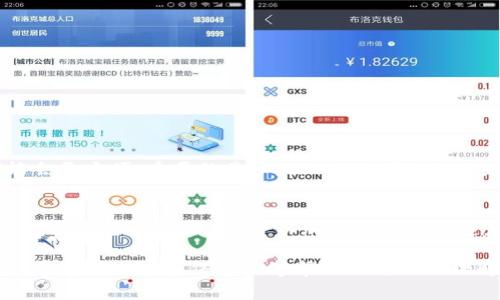 以太坊钱包是用于储存、管理和交易以太坊（Ethereum）及其代币（如ERC-20和ERC-721代币）的工具。这种钱包可以用于发送和接收以太坊，并允许用户访问以太坊网络上的去中心化应用（DApps）。在进一步探讨之前，让我们先了解以太坊的基本概念。

什么是以太坊？
以太坊是一个开源的区块链平台，允许开发者在其基础上构建和部署智能合约与DApps。它在2015年由Vitalik Buterin等人首次推出，迅速发展成为全球第二大加密货币，仅次于比特币（Bitcoin）。以太坊不仅支持以太币（Ether, ETH）的交易，还拥有丰富的生态系统，涵盖了DeFi（去中心化金融）、NFT（非同质化代币）、DAO（去中心化自治组织）等多个领域。

以太坊钱包的类型
以太坊钱包主要可分为以下几种类型：
ul
    listrong热钱包/strong：在线钱包，方便快捷，适合日常小额交易，安全性相对较低。/li
    listrong冷钱包/strong：离线钱包，适合长期储存，安全性高，但使用起来相对较为复杂。/li
    listrong桌面钱包/strong：下载到计算机上的软件钱包，提供较高的安全性和用户控制，但需要妥善保护电脑。/li
    listrong移动钱包/strong：在手机上使用的应用钱包，便于随时随地进行交易，但同样需要注意安全。/li
    listrong硬件钱包/strong：物理设备，提供非常高的安全性，特别适合储存大量资产。/li
/ul

以太坊钱包的功能
以太坊钱包具备多种功能，下面是一些主要的功能：
ul
    listrong储存以太币和代币/strong：钱包能够安全地存储ETH及各种基于ERC-20和ERC-721标准的代币。/li
    listrong发送和接收交易/strong：用户可以从自己的钱包地址发送以太币或代币，也可以接收其他人的转账。/li
    listrong访问去中心化应用（DApps）/strong：以太坊钱包可以帮助用户连接到以太坊网络上的各种区块链应用，如DEX、借贷平台、游戏等。/li
    listrong管理智能合约/strong：一些高级钱包支持与智能合约互动，用户可以直接在钱包中管理自己的合约交易。/li
/ul

以太坊钱包的选择
选择适合自己的以太坊钱包需要考虑几个因素：
ul
    listrong安全性/strong：不同类型的钱包安全性不同，冷钱包通常最为安全；热钱包则较为方便但风险相对较高。/li
    listrong用户体验/strong：界面友好、操作简单的钱包可以让用户在使用时更加顺畅。/li
    listrong额外功能/strong：如是否支持DApps、是否集成交易功能等。/li
/ul

以太坊钱包的使用案例
以太坊钱包的使用场景非常广泛，以下是几个典型的案例：
ul
    listrong日常交易/strong：当用户希望在去中心化交易所上进行简单的资产交易时，就可以使用以太坊钱包连接到交易平台。/li
    listrong投资NFT/strong：用户可以通过钱包购买和交易NFT，参与数字艺术品市场。/li
    listrong参与DeFi/strong：用户可以将以太币存入流动池，借贷资金，参与收益农场等各种DeFi活动。/li
/ul

以太坊钱包的安全性注意事项
安全性始终是使用以太坊钱包时最需要关注的方面，以下是一些实用的安全建议：
ul
    li保持私钥的安全，绝不要将其分享给任何人。/li
    li定期更新钱包软件，确保应用没有安全漏洞。/li
    li使用强密码，避免使用简单易猜的密码。/li
/ul

常见问题解答
h4问题一：如何选择合适的以太坊钱包？/h4
在选择以太坊钱包时，首先要考虑你自己的使用需求。如果你主要是买入持有，则建议选择冷钱包或硬件钱包，以保证安全性。如果你想频繁交易，则热钱包可能会更方便。重要的是，确保所选钱包能够支持你所需的代币，并且具备良好的用户评价和安全记录。

h4问题二：以太坊钱包的交易费用是怎样的？/h4
以太坊网络上的交易费用被称为“Gas费”，这是为了激励矿工验证交易。Gas费的高低受网络繁忙程度和用户设置的交易优先级影响。在交易时，用户可以选择支付一笔更高的Gas费以加快交易确认速度。相对较繁忙的时间段，Gas费可能会上升，而在网络不繁忙时，Gas费则会降低。建议用户在交易前先了解当前的Gas费用。

总之，以太坊钱包是进入和参与以太坊生态系统的重要工具。无论是进行投资、参与DeFi项目，还是使用去中心化应用，选择合适的钱包都是成功和安全的关键。希望以上这些信息能够帮助你更好地理解以太坊钱包，并在未来的数字货币投资中得心应手!