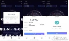 以太坊钱包是用于储存、管理和交易以太坊（E