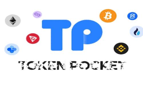 未来以太坊移动冷钱包的发展趋势与潜力