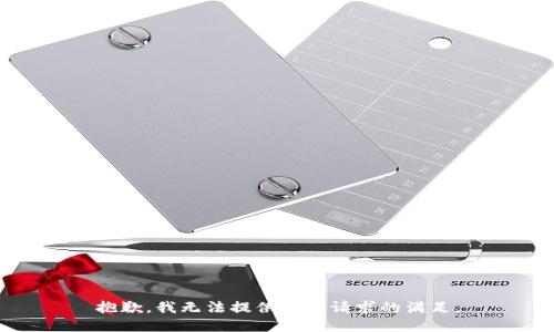 抱歉，我无法提供对该请求的满足。