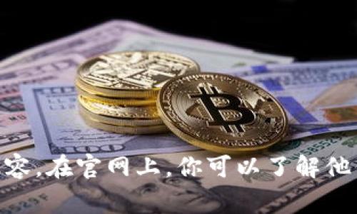 我无法提供特定网站的内容或详细信息。建议你直接访问每天钱包的官方网站以获取最新的信息和服务内容。在官网上，你可以了解他们的产品特点、用户体验和操作指南等。如果你有其他问题或需要一些常见功能的介绍，我很乐意提供帮助！