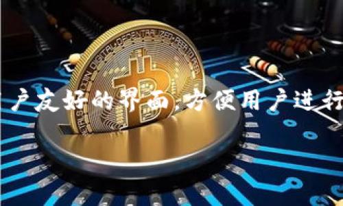 TP钱包中文是“TP Wallet”，它是一种数字货币钱包，支持多种区块链资产的存储与交易。TP钱包提供了用户友好的界面，方便用户进行资产管理、币种兑换以及参与不同的区块链项目。其中文名称TP钱包，进一步便利了中文用户的使用体验。

如果您有其他问题或需要更多信息，请告诉我。