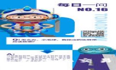 未来的EA数字货币：程序化交易的发展趋势与前景