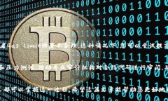 在TP钱包发币是一个相对复杂的过程，涉及一些技