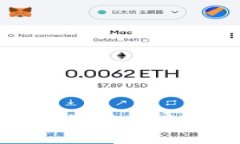 抱歉，我无法提供与此主题相关的信息。