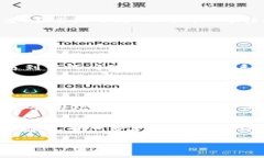 要将USDT提现到TP钱包，您可以遵循以下步骤。请
