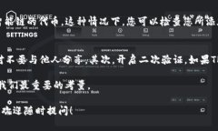 为了在TP钱包中添加代币，您可以按照以下步骤进