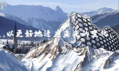 以太坊钱包是否需要实名认证这个问题，可以从