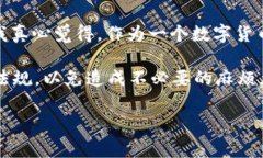 在TP钱包中将资产转换为USDT的步骤确实是一个经