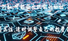 tTP钱包找不到Uniswap？探索去中心化交易平台的未