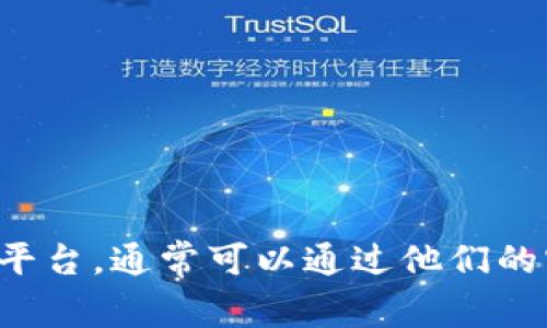 数字货币的上线时间取决于具体的项目和市场动态，因此没有统一的答案。如果你在关注某种特定的数字货币或平台，通常可以通过他们的官方网站、社交媒体渠道或新闻发布来获取最新的上线时间和信息。在查询时要确保信息来源的可靠性和时效性。
