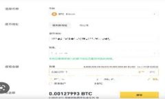 # 关于u钱包审核通过率的探讨uu钱包/u凭借其便捷