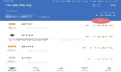 和关键词的格式如下：未来数字支付的趋势：e钱