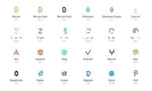 解除TP钱包中的恶意应用可以遵循一些基本的步骤来确保您的资产安全。以下是一些可能的解决方案和建议：

1. 识别恶意应用
首先，您需要确认哪些应用可能是恶意的。请查看您在TP钱包中授权的应用列表，留意那些您不记得授权的应用。恶意应用通常具有一些可疑的行为或功能，比如要求过多的权限，或者在操作过程中频繁出现错误信息。

2. 撤销授权
在TP钱包中，您可以通过以下步骤撤销恶意应用的授权：
ul
li打开TP钱包，进入“设置”菜单。/li
li找到“授权应用”或“已授权的dApp”选项。/li
li查看列表中所有已授权的应用，找到您怀疑的恶意应用。/li
li点击该应用，选择撤销授权或删除该应用。/li
/ul

3. 更新钱包
钱包软件的更新通常包含对已知安全漏洞的修复。确保您的TP钱包是最新版本。有时，开发者会发布重要的安全更新来改善应用的安全性。

4. 更改密码和双重认证
为了确保您的钱包安全，建议您更改TP钱包的密码，并启用双重认证。这一措施可以为您的账户增加一层额外的保护，提升账户的安全性。

5. 联系 TP 钱包支持
如果您仍然无法解除恶意应用或不确定如何操作，建议您直接联系TP钱包的客户支持。他们可以提供更专业的指引，帮助您解决问题。

6. 增加安全意识
为了防止未来再次遇到类似问题，提升安全意识是很有必要的。请注意不要下载来源不明的应用程序，并在参与任何区块链活动之前，务必进行充分的调查。

通过以上步骤，您应该能够有效解除TP钱包中的恶意应用，并保护您的数字资产。保护自己的财产安全是每个用户必须重视的事情，我们应时刻保持警惕。