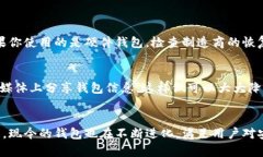 创建以太坊钱包可以看起来有些复杂，但实际上