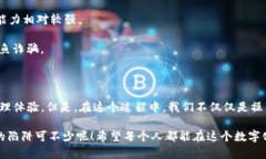 对于“t p钱包怎样转入shb币”的问题，我将为你