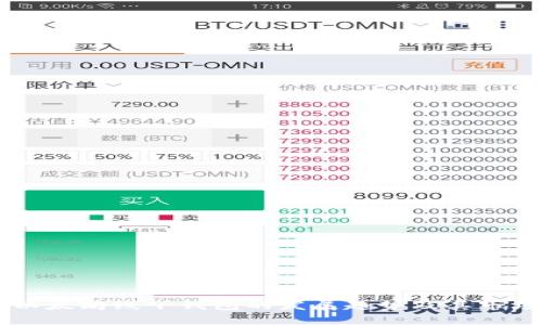 未来以太坊线下钱包的发展趋势及其市场潜力
