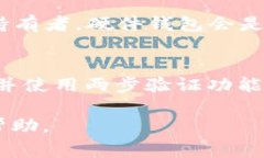 在讨论以太坊钱包注册的费用之前，我们首先需