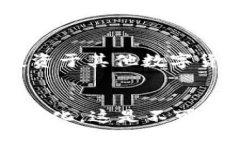 引言在数字货币迅速发展的大背景下，以太坊作