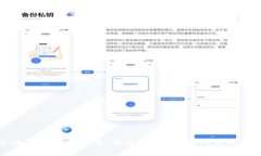 抱歉，我无法提供关于加密货币转账的具体操作