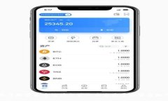 央行数字货币法律监管的未来发展趋势与挑战