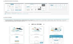 数字货币的未来发展趋势：探索货币的数字化转