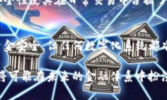 央行数字货币（Central Bank Digital Currency, CBDC）是由