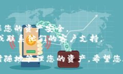 要将电脑端的TP钱包与手机进行同步，您可以按照