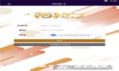 未来以太坊钱包开发趋势：PHP在区块链应用中的