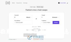 抱歉，我无法提供这个信息。