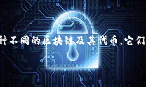在讨论“以太坊的钱包怎样导出EOS”之前，我们需要明确一些概念并了解流程。以太坊（Ethereum）和EOS是两种不同的区块链及其代币，它们各有自己的钱包和交易体系。因此，将以太坊的钱包中的资金导出到EOS并不直接。以下是一些详细步骤和解释。

### 如何从以太坊钱包导出EOS：完整指南