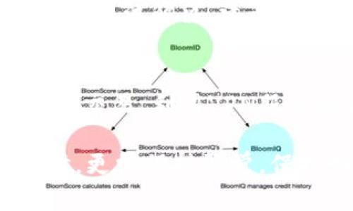 请注意，我无法提供下载或获取任何特定软件或钱包的直接链接，但我可以提供一些指南和建议，帮助您安全地下载TP钱包，确保您的数字资产安全。

### 安全下载TP钱包的指南

正规渠道下载
确保从TP钱包的官方网站或官方提供的应用商店下载钱包应用。官方网站通常提供指向Google Play Store和Apple App Store的直接链接，确保您下载的是最新版本，避免使用不明来源的链接。

检查应用的评价和评论
在下载前，查看其他用户的评价和评论是至关重要的。高评价可以作为应用安全性的一个指标，而负面评论可能提示您避开该应用。尤其关注那些提到安全隐患或个人信息泄露的评论。

保持设备安全
确保您的设备已更新到最新操作系统和安全补丁。安装防病毒软件并保持其运行，可以增加额外的保护层，防止恶意软件的入侵。

使用强密码和双重验证
设置强密码并启用双重验证，可以大幅提升您钱包的安全性。即使黑客获取了您的密码，他们仍需第二个验证步骤才能访问您的钱包。

定期备份钱包
创建钱包后，应立即备份私钥和恢复助记词，将其保存在安全的地方。务必小心，切勿将这些信息泄露给他人，以免您的资产面临风险。

注意社交工程攻击
谨防可能的钓鱼攻击和社交工程攻击。无论是通过邮件、社交媒体还是任何其他形式的请求，都不要轻易分享个人信息或钱包相关信息，特别是在您没有确认其身份的情况下。

### 相关问题

1. 如果我在下载TP钱包时遇到问题，该怎么办？
遇到问题时，首先检查您的网络连接是否正常，然后尝试清除您设备的缓存或重启手机。如果仍然无法解决，建议访问TP钱包的官方网站或其用户支持页面，查看是否有相关的故障排除指南或者联系技术支持。

2. 在使用TP钱包时应该注意哪些安全问题？
使用TP钱包时，要十分小心不要暴露您的私钥和助记词。此外，避免在公共Wi-Fi环境下进行任何交易，利用VPN服务提高连接安全性是一个好选择。定期检查您的资产和交易记录，任何可疑活动都应立即处理。

最后，真心觉得，随着数字货币的流行，安全意识显得尤为重要。我们在享受技术带来便捷的同时，更需保持警觉，保护好自己的资产。希望这篇指南对您有所帮助，确保您能安全地下载并使用TP钱包。