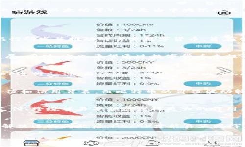 DC/EP（数字货币/电子支付）是中国人民银行推出的一种法定数字货币，它并不属于传统意义上的数字货币（如比特币、以太坊等），而是由中央银行发行并具有法定地位的数字货币。因此，可以说DC/EP是数字货币，但它更准确地被视为中央银行数字货币（CBDC）。

下面是关于DC/EP的一些详细信息：

什么是DC/EP?
DC/EP是“Digital Currency Electronic Payment”的缩写，意为数字货币及电子支付。这是一种由中国人民银行研发并推动的官方数字货币，旨在替代现金，增强支付系统的效率。

DC/EP的目标是什么?
中国推出DC/EP的主要目标包括提高金融系统的效率、降低交易成本、增强金融监管能力以及促进社会经济的发展。同时，它也希望通过数字货币来提升国家在国际支付系统中的竞争力。

DC/EP的工作原理
DC/EP利用先进的区块链等技术来实现数字货币的发行和流通。用户可以通过各类电子设备进行交易，使用DC/EP进行支付。与传统银行账户相比，DC/EP旨在提供更加便捷、迅速的支付体验。

DC/EP与其他数字货币的比较
DC/EP与比特币等去中心化数字货币的主要区别在于，它是由国家中央银行直接发行的法定货币，具有稳定的价值和信用背书。而比特币的价值波动较大，缺乏央行的支持和监管。

DC/EP的未来趋势
随着数字经济的发展，各国央行纷纷探索和试点数字货币。DC/EP作为中国的央行数字货币，未来有可能在国际支付、跨境贸易等领域发挥更大的作用。此外，数字货币的普及也可能推动金融生态系统的变革。

DC/EP的挑战
尽管DC/EP具有诸多优势，但在推广过程中也面临着一些挑战，例如技术隐私问题、公众认知与接受度等。只有在解决这些问题后，DC/EP才能真正发挥其应有的价值。

如果您还有其他相关问题或想深入了解的内容，欢迎和我讨论！