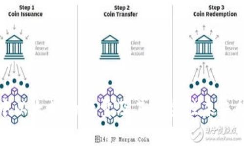 冷钱包中以太坊的数量及其安全性未来趋势分析