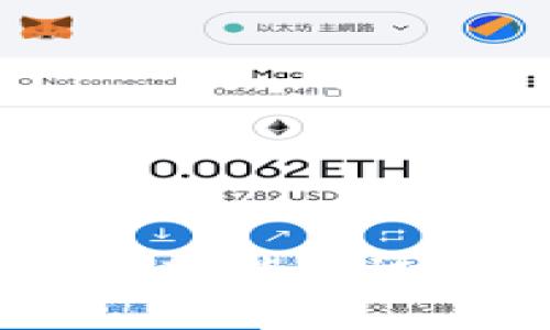 为了帮助你更好地了解如何在TP钱包中查看代币到账情况，以下内容将详细说明该过程，包括操作步骤以及相关的提示和注意事项。

TP钱包简介
TP钱包是一款广受欢迎的加密货币钱包，不仅支持多种主流数字货币，同时也允许用户管理各种代币。对于那些希望投资或交易的用户来说，及时查看代币的到账情况显得尤为重要。

如何查看代币到账
想要查看代币是否到账，用户可以按照以下几个简单的步骤操作：

步骤一：打开TP钱包
首先，确保你已经下载并安装了TP钱包，并且使用你的助记词或私钥登录到你的账户中。界面简单易懂，各类功能一目了然。

步骤二：访问资产页面
当你成功登录后，进入钱包主界面。这个页面通常显示你的资产总额和各类支持的数字货币。在这里，你可以轻松找到“资产”或“余额”选项，点击进入。

步骤三：找到账面上的代币
在资产页面，你会看到列出所有你持有的资产，包括各种代币。如果你发送的代币刚刚到账，很可能会直接显示在这个列表中。

步骤四：查看交易记录
如果你没有立即在资产页面看到所期待的代币，别着急，可以继续查看交易记录。在资产页面或者钱包主页上，一般会有“交易记录”或“历史”选项，点击进入。
在这里，你可以查看所有的交易记录。这些记录会显示你最近的交易，包括发送和接收的时间、金额以及交易的状态。检测代币到账的时候，尤其要关注“已接收”的记录。

步骤五：使用区块链浏览器确认
如果你依然无法确认代币是否到账，可以用区块链浏览器去跟踪交易状态。复制你的交易哈希值（Transaction Hash），粘贴到相应的区块链浏览器中，例如以太坊则使用Etherscan。通过区块链浏览器你可以看到更多关于交易的细节，包括确认次数等。

常见问题
在使用TP钱包的过程中，用户经常会有一些疑惑。以下是两个常见问题的详细介绍：

问题一：代币为什么会延迟到账？
真心觉得，延迟到账是很多数字货币用户都会面临的问题。这通常与网络拥堵、交易费用设置、区块确认时间等因素有关。例如，当网络拥堵时，交易可能需要更长时间才能被确认，尤其是对于低费用的交易。
如果你遇到这种情况，首先要检查你交易时设置的矿工费。如果设置过低，交易就可能被优先级较高的交易挤压，导致延迟。你可以在资产页面中查看当前网络状态，选择在网络运作顺畅时进行交易。

问题二：如何确保代币安全到账？
有点遗憾的是，在某些情况下，代币可能因为一些操作失误而未能到账，如选择了错误的网络或地址。因此，确保代币安全到账的方法主要有几点：
ul
    li始终检查接收地址是否正确。输入时要注意字母和数字的大小写，因为区块链地址是区分大小写的。/li
    li发送代币前，最好先进行小额测试。确认测试交易能够顺利到账后，再进行大额交易。/li
    li使用官方或信誉良好的钱包、交易所进行交易操作，尽量减少因为软件漏洞造成的损失。/li
/ul

总结
通过上述步骤，你应该能够轻松查看TP钱包中的代币到账情况。加密货币的世界充满了机会和挑战，认真对待每一次交易，保持警惕和谨慎，才能在这个快速发展的市场中找到自己的位置。希望你在管理自己的资产时一切顺利，也希望每个代币都能及时到账，给你带来更多的收益和惊喜！