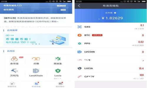 抹茶提币到TP钱包的时间可以受到多种因素的影响，包括网络拥堵情况、交易确认时间、以及各个平台的处理速度。通常情况下，提币的时间可以从几分钟到几个小时不等。在某些情况下，如果网络非常繁忙，可能会需要更长的时间。

一、抹茶提币的基本流程
首先，提币的第一步是登录抹茶交易所，在“资产”选项中找到需要提取的数字货币，比如比特币、以太坊或是其他币种。在确认提币金额后，用户需要输入TP钱包的地址并确认交易。

二、影响提币时间的因素
提币的时间主要受以下几个因素的影响：
ul
    listrong网络拥堵：/strong如果区块链网络繁忙，交易的确认时间可能会增加。特别是在市场波动较大或者有重大新闻公布时，通常会导致网络交易量激增。/li
    listrong手续费设置：/strong在提币过程中，用户可以选择不同的手续费。选择较高的手续费通常能加快交易的确认速度。/li
    listrong交易所处理时间：/strong抹茶作为一个交易平台，在处理提币申请时也需要时间。即使是同样的币种，不同的交易所处理速度各有差异。/li
    listrong区块确认次数：/strong不同的币种要求不同的区块确认次数，确认次数越多，提币的时间就越长。/li
/ul

三、如何检查提币状态
在进行提币申请后，用户可以在自己的交易所账户内查看提币的状态。一般来说，提币申请被接受后，可以看到相应的交易哈希值（Transaction Hash），通过这个值可以在区块链浏览器上查看交易状态。

四、提币常见问题

h41. 如果提币时间过长怎么办？/h4
真心觉得，等待提币的过程是一件有点折磨的事情。如果提币超过了预期的时间，可以尝试以下几种方案：
ul
    listrong检查交易状态：/strong可以通过交易哈希在区块链浏览器上查看提币状态，如果已经被确认，可以等待钱包到账。/li
    listrong联系客服：/strong如果长时间未到账，联系抹茶的客服询问情况，通常客服会提供相应的帮助。/li
    listrong检查钱包地址：/strong还要确保输入的TP钱包地址是正确的，地址错误会导致提币失败。/li
/ul

h42. 提币手续费设置有什么影响？/h4
有点遗憾的是，有些用户在提币时可能会忽视手续费的选择。手续费的高低直接影响到交易的速度。在网络不繁忙的情况下，普通手续费就会顺利完成提币；但在网络高峰期，适当提高手续费，可以加快交易确认速度。这是因为矿工会优先处理手续费高的交易，确保收入最大化。

总结
总的来说，从抹茶提币到TP钱包的时间并没有一个绝对的标准，受多种因素影响。不过，通过合理设置手续费、关注网络状态以及及时沟通客服等方法，可以有效减少等待时间，提高提币的效率。在这个快速变化的数字货币市场中，灵活应对也是十分重要的技能。