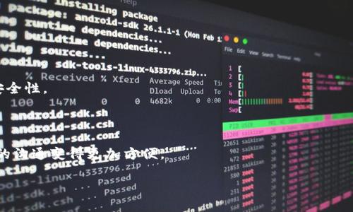 TP钱包（TP Wallet）是一款区块链数字资产钱包，主要用于存储、管理和交易加密货币和数字资产。它支持多种主流区块链网络，包括Ethereum、Tron等。TP钱包不仅提供基本的资产存储和转账功能，还具备去中心化交易、NFT（不可替代代币）管理以及与智能合约的互动等功能。

以下是TP钱包的一些主要特点：

1. **安全性**：TP钱包采用高标准的加密技术，用户的私钥由用户自己掌控，增强了资产的安全性。

2. **用户友好**：界面设计简洁，操作流程清晰，即使是新手用户也能快速上手。

3. **多币种支持**：TP钱包支持多种加密货币的存储和交易，让用户可以在一个平台上管理不同的资产。

4. **去中心化交易功能**：用户可以在TP钱包中直接进行去中心化交易，无需第三方介入，增强了交易的隐私性和安全性。

5. **NFT管理**：TP钱包也支持用户管理NFT资产，可以更方便地查看和交易数字艺术品或其他独特的数字资产。

6. **社区和支持**：TP钱包通常会建立用户社区，用户可以在社区中交流经验、问题或者获得支持，这让使用过程中的沟通变得更加方便。

如果你有更具体的问题或者想了解更多功能，随时问我！