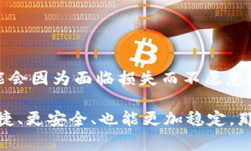 数字货币是指以数字形式存在的货币，它可以是加密货币（如比特币、以太坊等）或法定数字货币（如某些国家的央行数字货币，CBDC）。在美国，虽然没有官方的法定数字货币（中央银行数字货币），但是数字货币（主要是加密货币）在美国的使用和发展非常活跃。

1. **加密货币的兴起**
   在过去的十多年中，加密货币在全球范围内的兴起引起了广泛关注。比特币、以太坊等加密资产受到了投资者的青睐，并且逐渐被接受为支付手段。美国的许多科技公司和金融机构已经开始接受加密货币支付，甚至出现了用比特币进行电竞赛事门票售卖等创新形式。

2. **监管环境**
   美国的数字货币监管环境相对复杂，各州的规定可能不尽相同。美国证券交易委员会（SEC）和商品期货交易委员会（CFTC）等机构对此类数字资产进行监督。这种监管虽然对市场的保护起到了积极作用，但同时也使得许多创业公司面临法律挑战，增加了市场的不确定性。

3. **法定数字货币的进展**
   尽管美国尚未推出官方的法定数字货币，但美联储（Federal Reserve）正在研究央行数字货币的可能性和影响。美联储主席鲍威尔曾表示，数字美元的研究已经开始，政策的制定将基于对经济影响的全面评估。

4. **未来的趋势**
   数字货币的未来发展充满潜力。随着技术的进步，区块链技术和数字货币的应用场景将不断扩大，可能改变传统金融体系，创造新的商业模式和投资机会。但是，如何平衡创新与风险，保护消费者和投资者的利益，将是决策者面临的重大挑战。

### 可能相关问题

#### 问题1: 将来美国会推出央行数字货币吗？
这个问题引起了广泛的讨论。虽然截至现在，美联储尚未正式推出数字美元，但许多迹象表明这是一个严肃且复杂的议题。

真心觉得，随着全球范围内多国央行陆续推出数字货币，美国也有可能跟进。比如，中国已经推出了数字人民币，这对美国在金融科技领域的领先地位造成了一定压力。美国的央行数字货币如果推出，将对国际金融市场产生重要影响，可能会改变美元作为全球储备货币的地位。

不过，有点遗憾的是，目前尚无明确时间表。很多经济学家和政策分析师认为，美国数字货币的推出需要进行大量的研究和讨论，以确保系统的安全性和有效性，这也是政府需要仔细考虑的。

#### 问题2: 加密货币支付是否会成为未来主流？
加密货币的支付是否会成为主流，这个问题同样值得深入探讨。近年来，越来越多的公司开始接受比特币等加密货币作为支付手段，让人感到振奋。

然而，加密货币的价格波动性和在某些领域的接受程度仍然是其成为广泛支付手段的一大障碍。例如，当比特币的价格在短时间内大幅波动时，商家可能会因为面临损失而不愿意接受。这种不确定性让消费者在使用加密货币时也会感到犹豫，中国市场的交易体验和规则更加成熟，加密货币支付在中国和亚洲其他地区的潜力更大。

虽然前路仍有不少挑战，但我相信随着技术、法规的逐步完善，加密货币在未来可能会逐渐被更多人接受。若有一天，加密支付能够比传统支付方式更便捷、更安全、也能更加稳定，那么未来或许会看到数字货币在日常生活中扮演更加重要的角色。