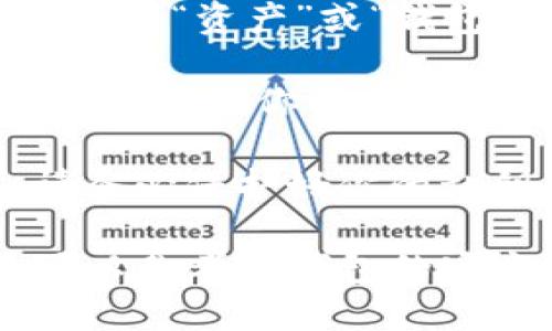 要找到TP钱包（TokenPocket）中的EOS地址，可以按照以下步骤进行：

1. **打开TP钱包**：确保你已经下载并安装了TP钱包应用，并且已创建或导入您的钱包。

2. **选择EOS钱包**：在TP钱包的主界面中，找到“资产”或“钱包”选项，然后从可用的区块链中选择EOS。

3. **查看EOS地址**：在EOS钱包界面中，通常会显示你的EOS地址。你可以复制这个地址，用于接收EOS转账。

4. **注意安全**：在使用任何加密钱包时，请务必保护好你的私钥和助记词，确保它们不被泄露。

如果你在找到EOS地址的过程中遇到问题，可以参考TP钱包的官方帮助文档或社区支持。