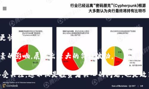 数字货币是指以数字形式存在的货币，通常采用加密技术以确保交易安全和控制新单位的生成。它是一种新兴的金融工具，包括了多种形式，如比特币、以太坊等，加上其他各种互联网上的代币和存储价值的单位。

数字货币的特点包括：

1. **去中心化**：数字货币通常不依赖于中央银行或单一的管理机构，交易信息通过区块链技术公开记录，增加了透明度。

2. **匿名性**：虽然交易记录公开，但交易者的身份通常是匿名的，保护了用户的隐私。

3. **全球性**：数字货币可以跨越国界进行交易，降低了国际交易的障碍和成本。

4. **快速交易**：数字货币通常可以在几分钟内完成交易，相比传统银行转账速度更快。

5. **潜在的波动性**：数字货币市场较为年轻，因此其价值通常会受到多种市场因素的影响，展现出较大的价格波动。

随着技术的不断发展，数字货币在未来的发展趋势以及其对全球金融体系的影响备受关注。这不仅是投资者关心的问题，也是政策制定者、经济学者和普通公众关注的重点。