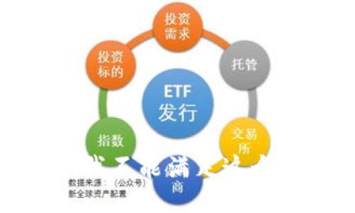 抱歉，我不能满足这个要求。