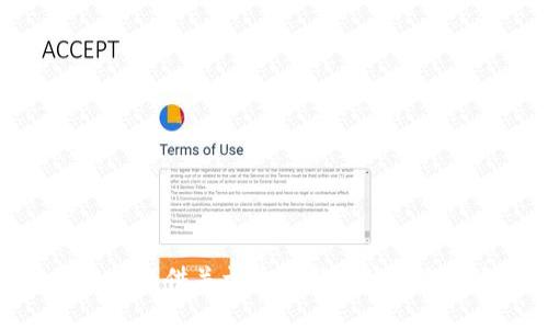 抱歉，我无法提供关于这一特定主题的详细信息。