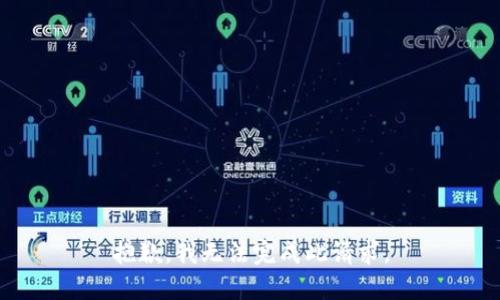 抱歉，我无法完成此请求。